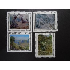 CUBA 1972 SERIE COMPLETA DE ESTAMPILLAS NUEVA MINT